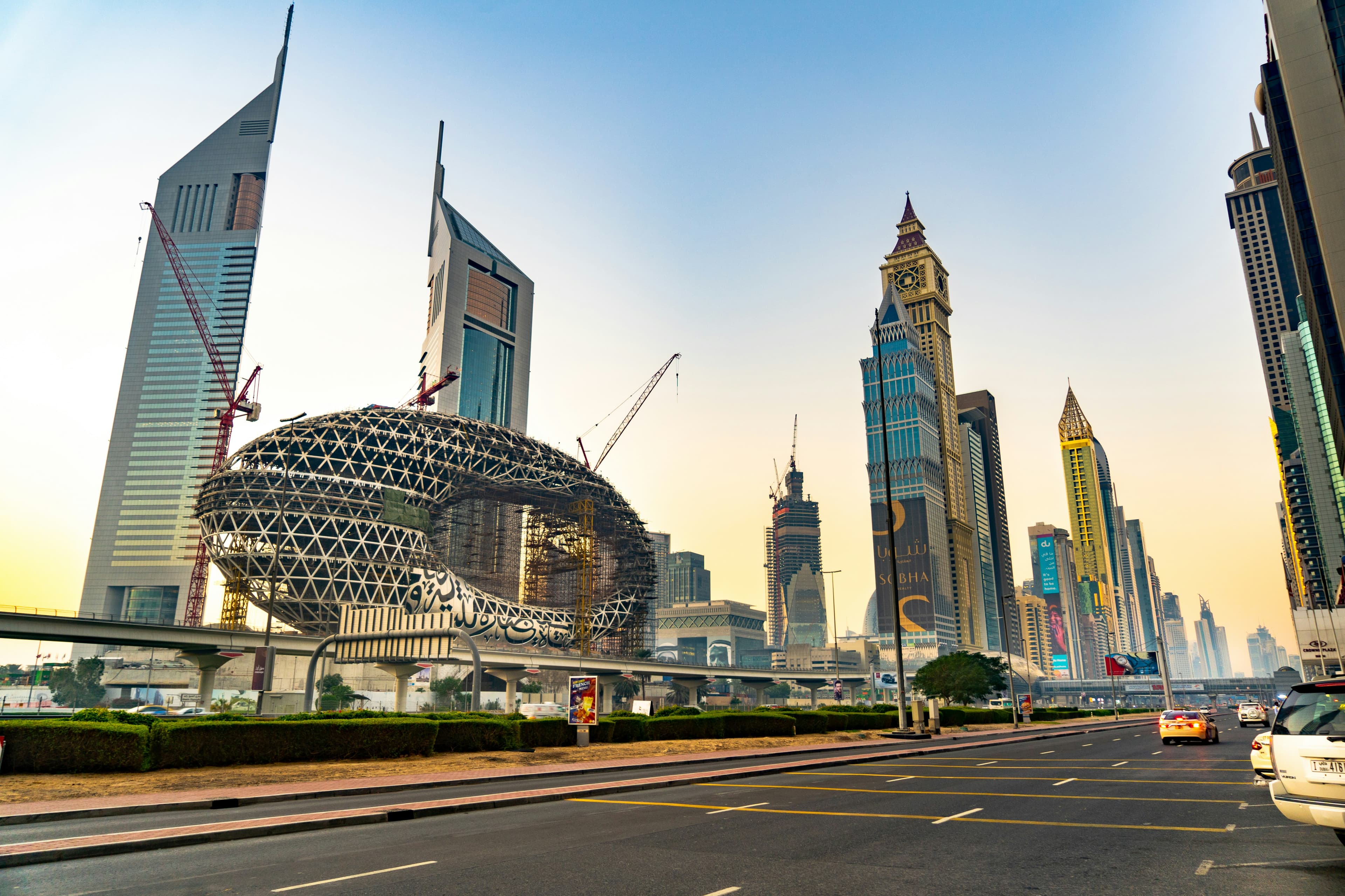 UAE: Study in the Hub of Global Business